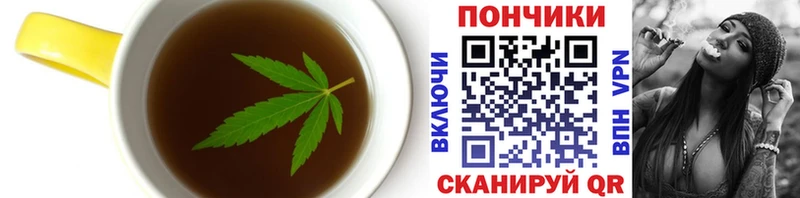 Cannafood конопля  hydra ССЫЛКА  darknet официальный сайт  Сосновка 