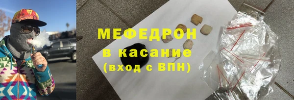 mix Няндома