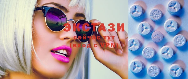 mix Няндома