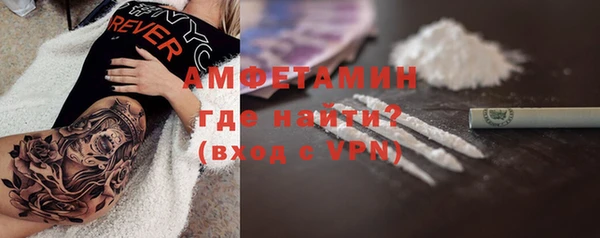 mix Няндома