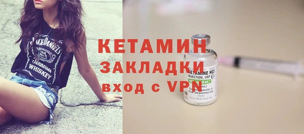 кокаин перу Нязепетровск