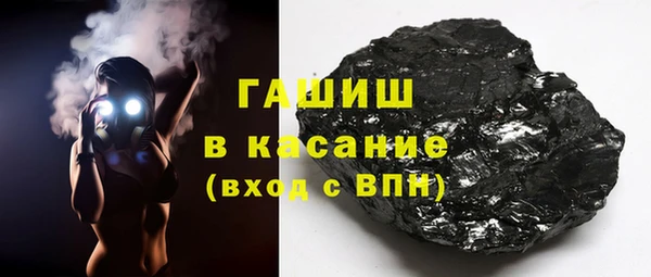 кокаин перу Нязепетровск