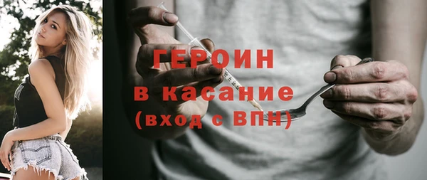 шишки Нягань