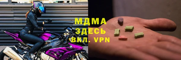 кокаин перу Нязепетровск