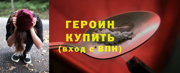 шишки Нягань
