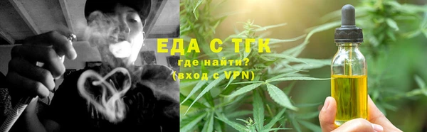 mix Няндома