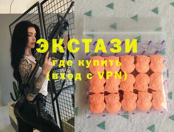шишки Нягань