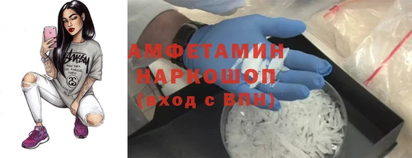 mix Няндома