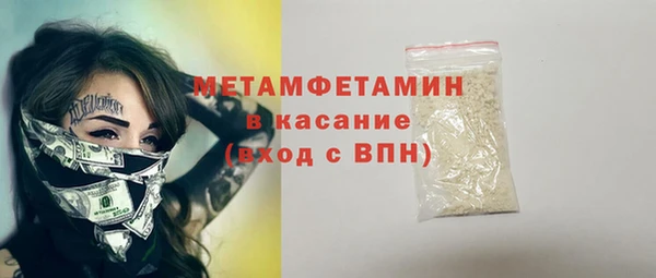 шишки Нягань