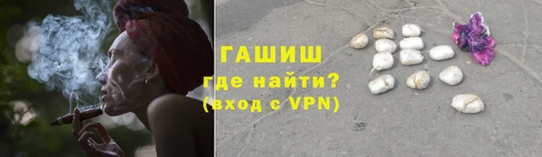 mix Няндома