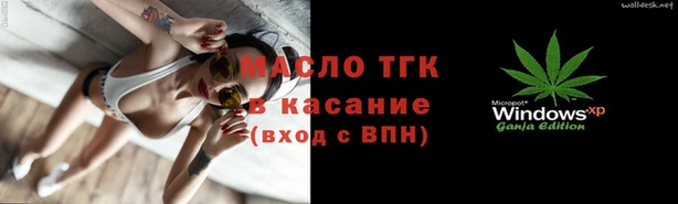 кокаин перу Нязепетровск