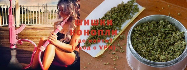 mix Няндома