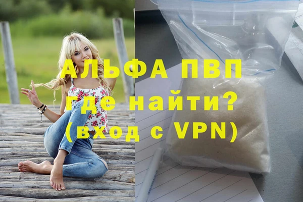 mix Няндома