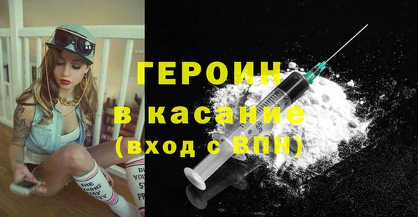 шишки Нягань