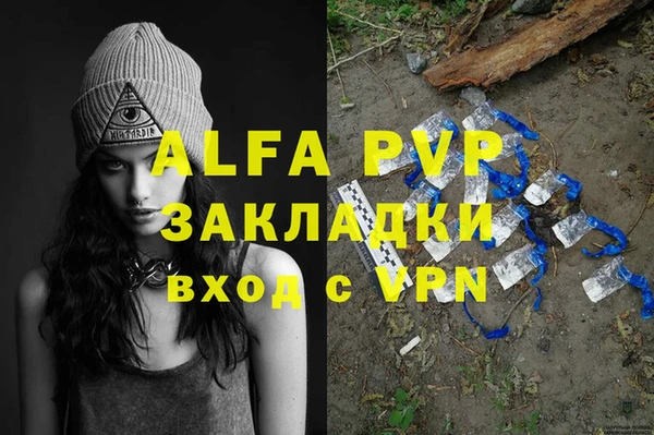 mix Няндома