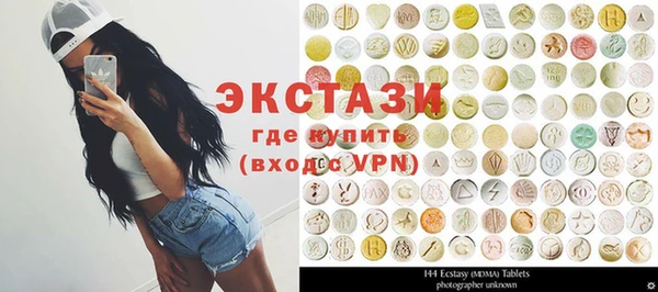 mix Няндома