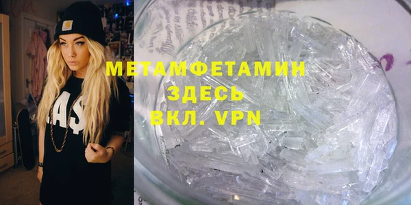 шишки Нягань