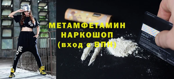 mix Няндома