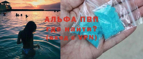шишки Нягань