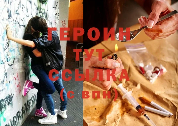 mix Няндома