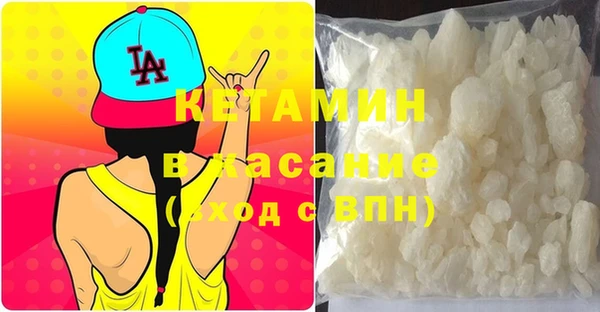 mix Няндома
