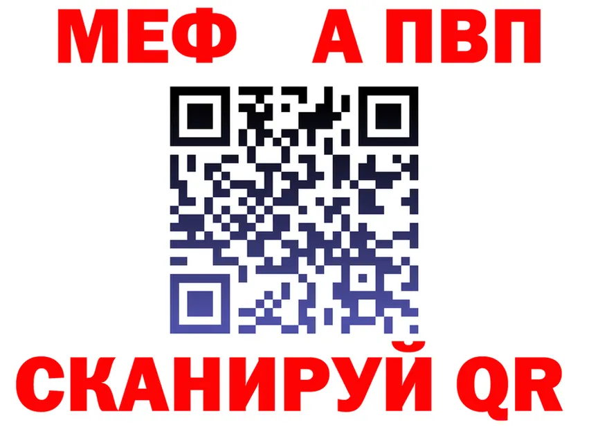 ЭКСТАЗИ Cube зеркало shop OMG Сосновка