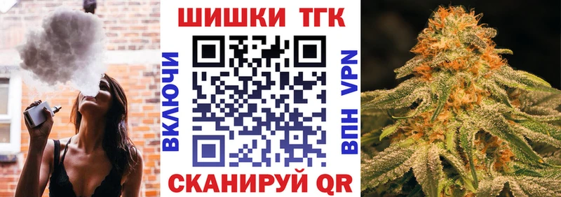 Бошки марихуана MAZAR  Сосновка 